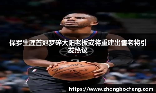 3377体育中国官方网站入口