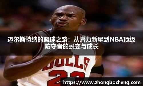 3377体育中国官方网站入口