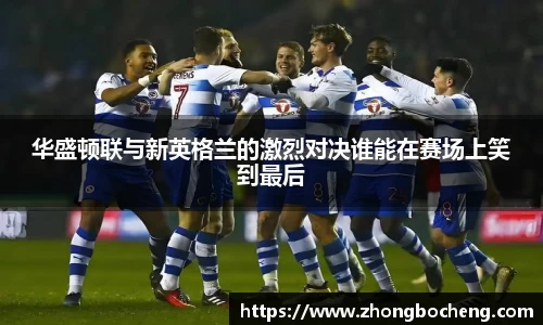 3377体育中国官方网站入口